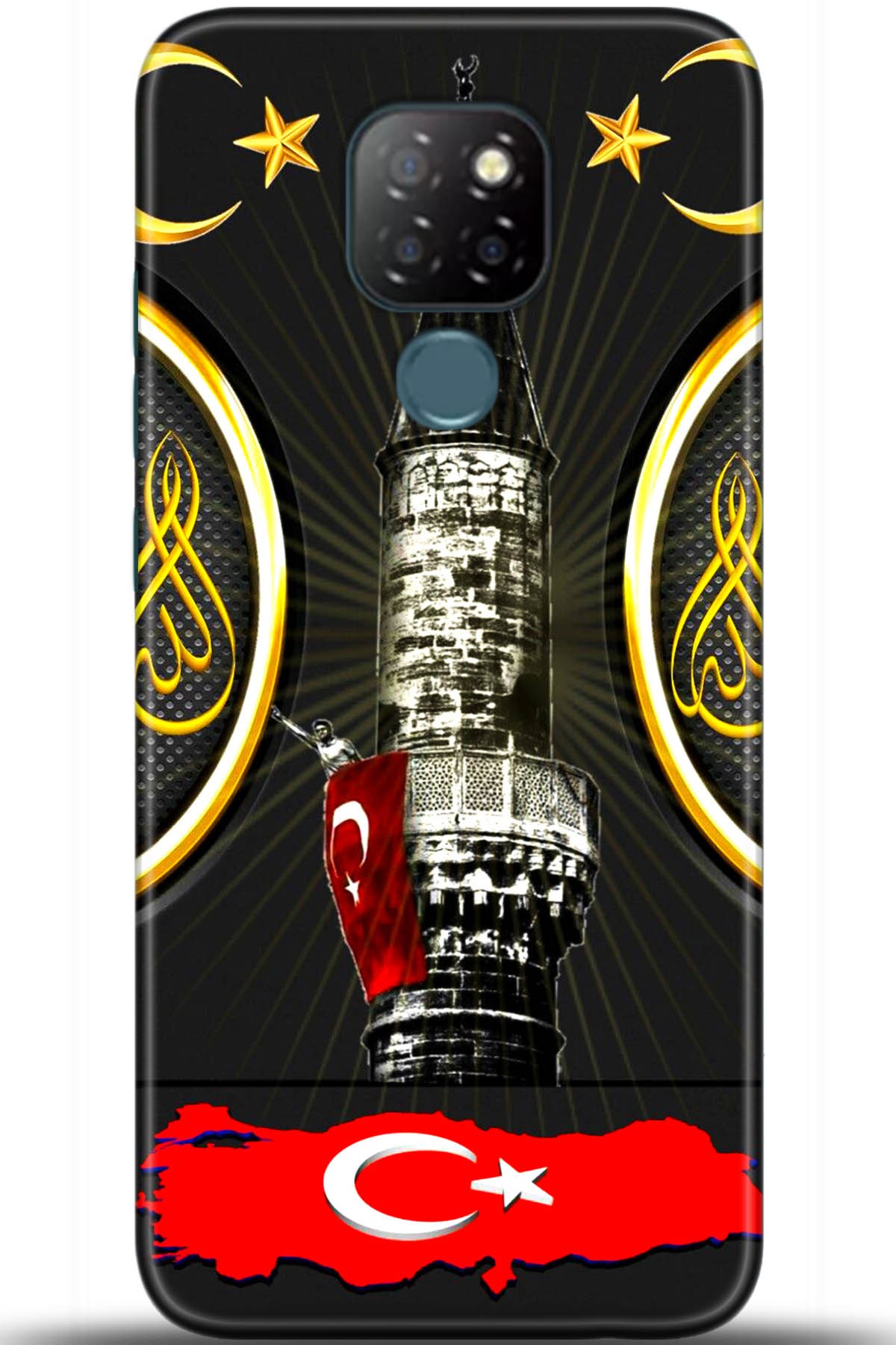 General Mobile GM 20 Uyumlu Kılıf HD Baskılı Kılıf - Followed Institution 5486