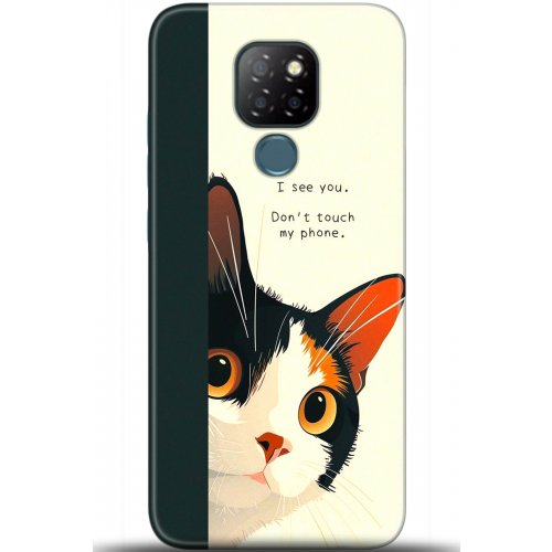 Uyumlu Kılıf HD Baskılı Kılıf - Followed Institution 5649