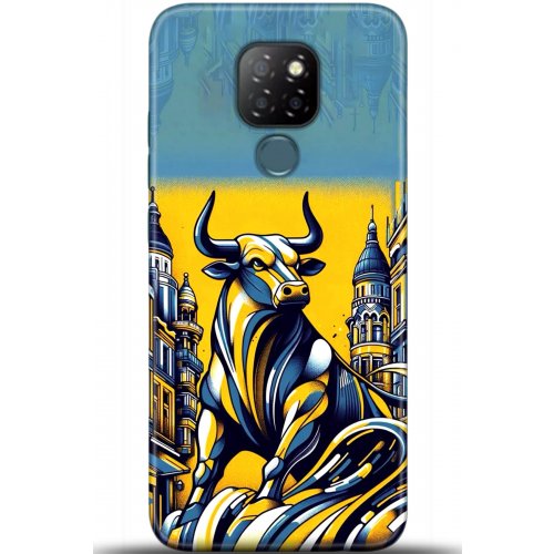 Uyumlu Kılıf HD Baskılı Kılıf - Followed Institution 5661