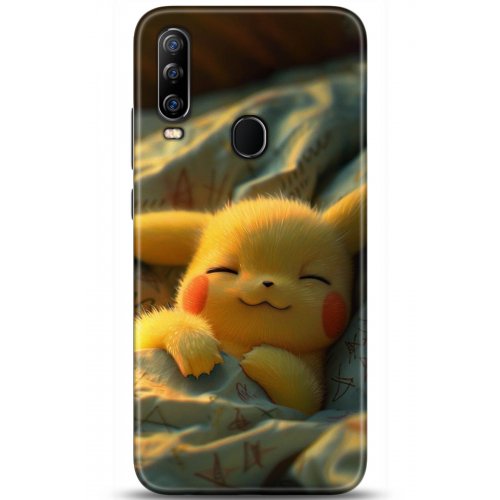 Uyumlu Kılıf HD Baskılı Kılıf - Followed Institution 5029