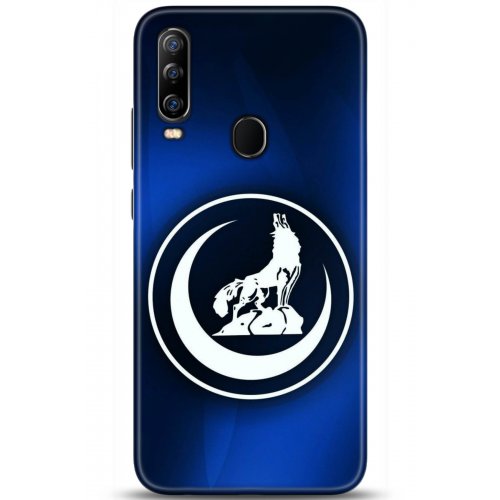 Uyumlu Kılıf HD Baskılı Kılıf - Followed Institution 5130