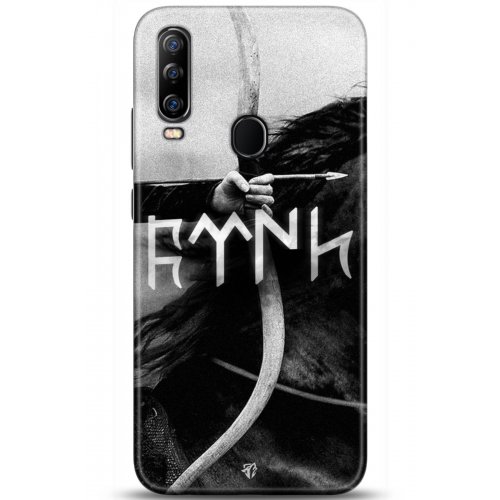 Uyumlu Kılıf HD Baskılı Kılıf - Followed Institution 5171