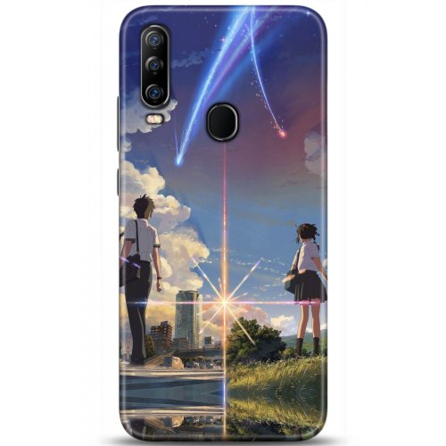 Uyumlu Kılıf HD Baskılı Kılıf - Followed Institution 5176