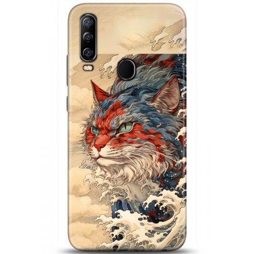 Uyumlu Kılıf HD Baskılı Kılıf - Followed Institution 5267