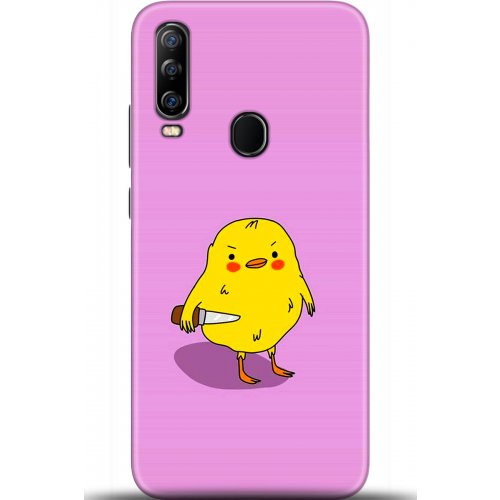 Uyumlu Kılıf HD Baskılı Kılıf - Followed Institution 5475