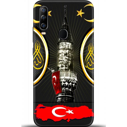 Uyumlu Kılıf HD Baskılı Kılıf - Followed Institution 5486