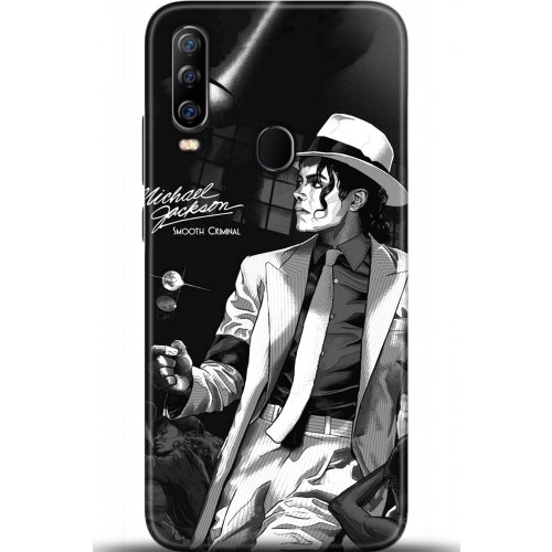 Uyumlu Kılıf HD Baskılı Kılıf - Followed Institution 5558