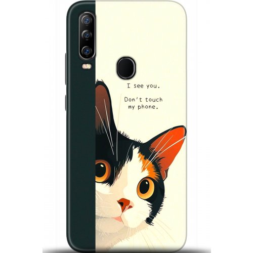 Uyumlu Kılıf HD Baskılı Kılıf - Followed Institution 5649