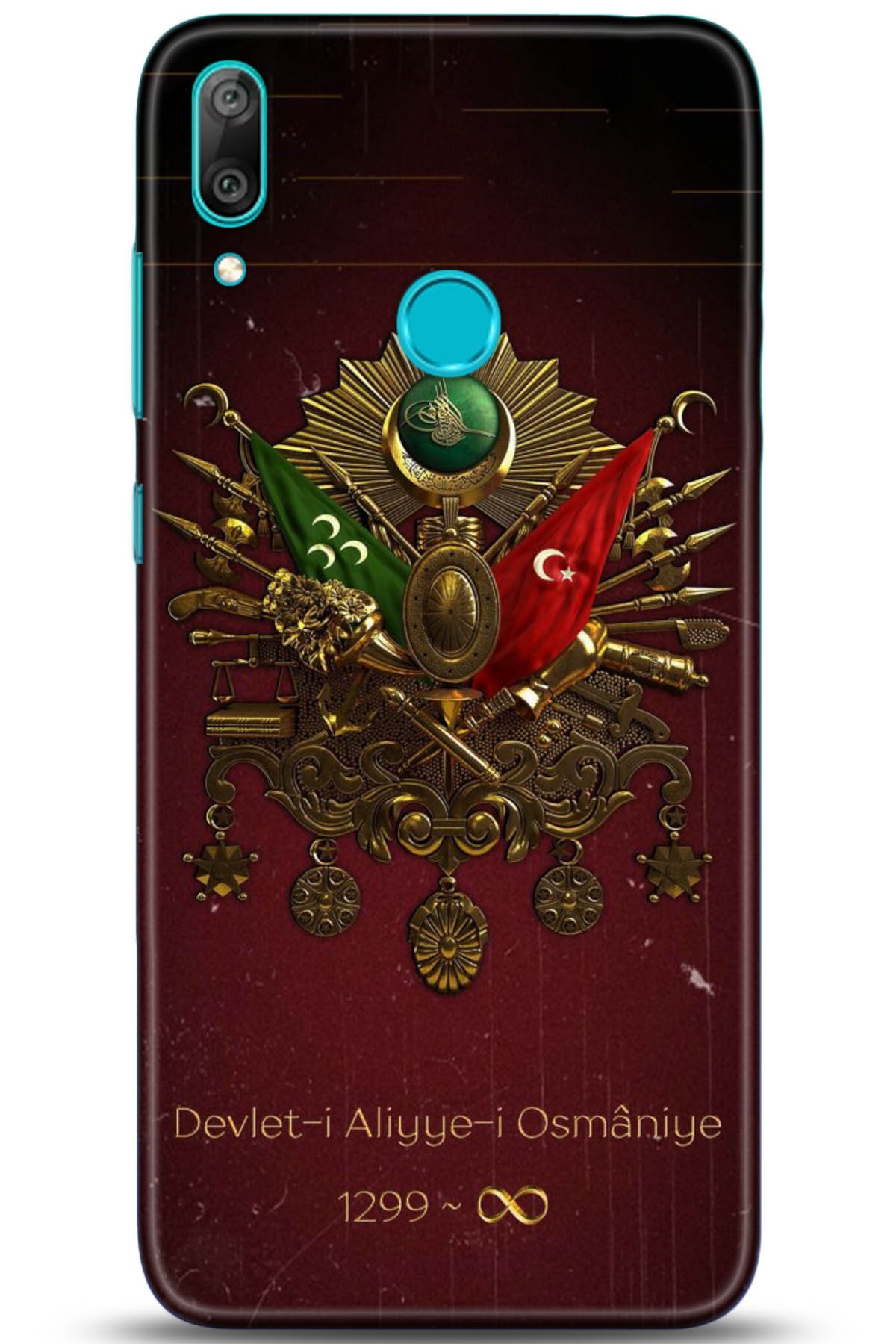 Huawei Y7 2019 Uyumlu Kılıf HD Baskılı Kılıf - Followed Institution 5073