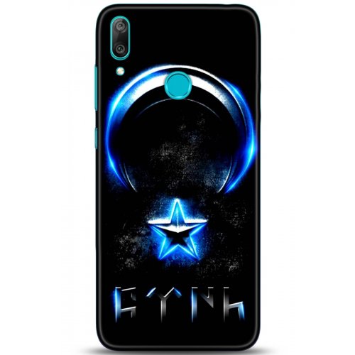 Uyumlu Kılıf HD Baskılı Kılıf - Followed Institution 5131