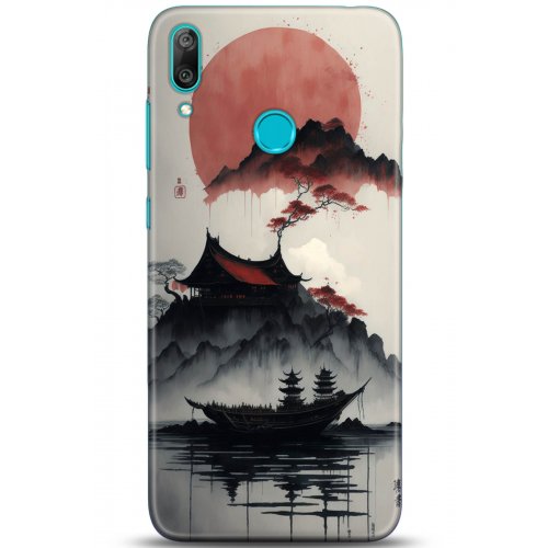 Uyumlu Kılıf HD Baskılı Kılıf - Followed Institution 5174