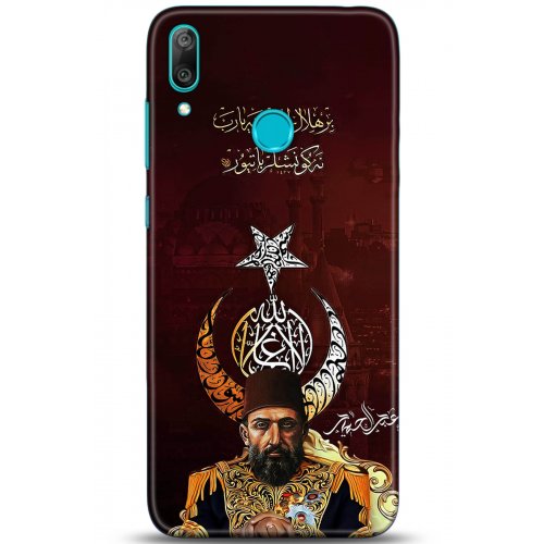 Uyumlu Kılıf HD Baskılı Kılıf - Followed Institution 5222