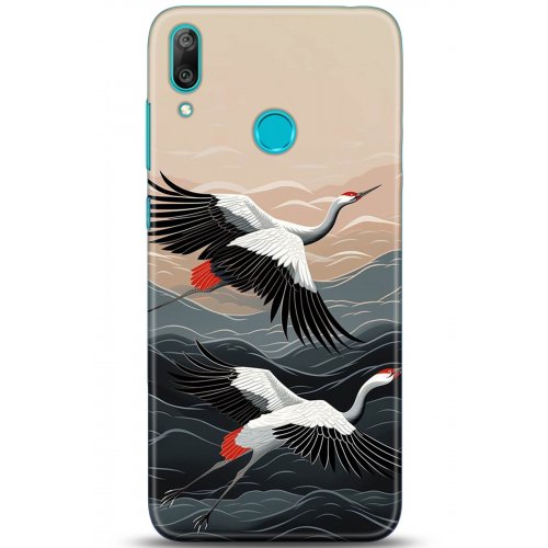 Uyumlu Kılıf HD Baskılı Kılıf - Followed Institution 5232