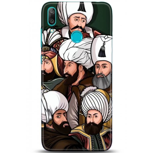 Uyumlu Kılıf HD Baskılı Kılıf - Followed Institution 5289