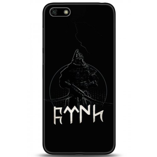 Uyumlu Kılıf HD Baskılı Kılıf - Followed Institution 5132