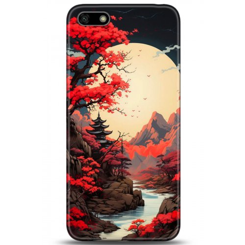 Uyumlu Kılıf HD Baskılı Kılıf - Followed Institution 5242