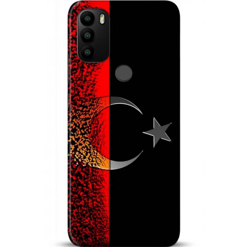 Uyumlu Kılıf HD Baskılı Kılıf - Followed Institution 5137