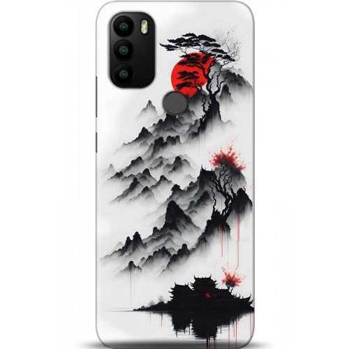 Uyumlu Kılıf HD Baskılı Kılıf - Followed Institution 5172