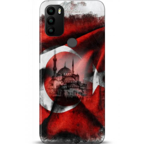 Uyumlu Kılıf HD Baskılı Kılıf - Followed Institution 5178