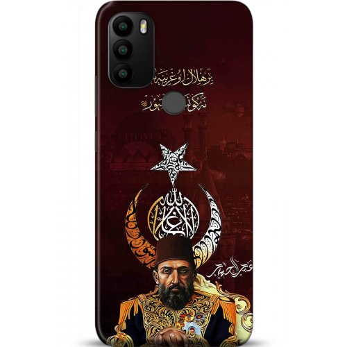 Uyumlu Kılıf HD Baskılı Kılıf - Followed Institution 5222