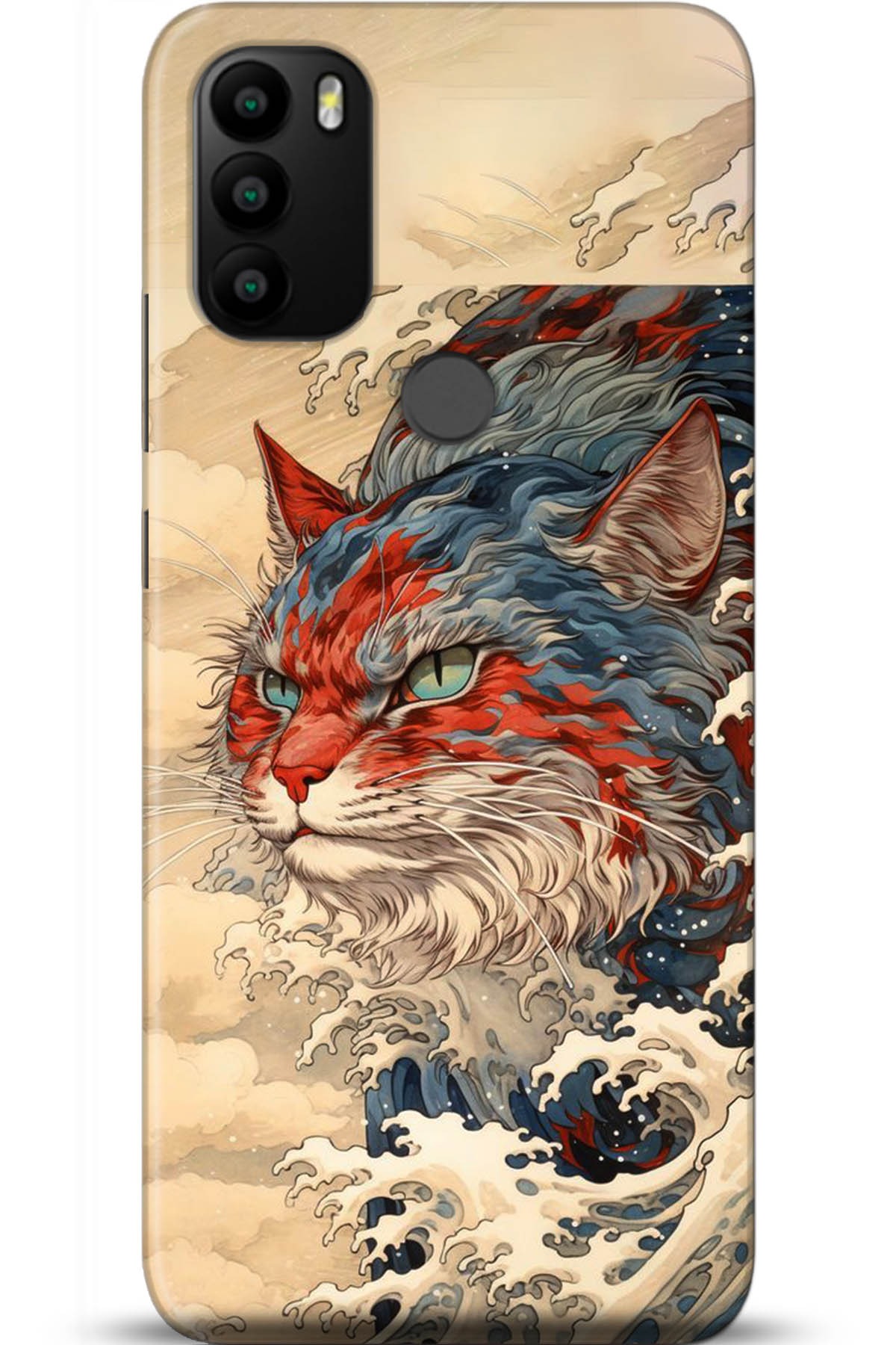 General Mobile GM 21 Plus Uyumlu Kılıf HD Baskılı Kılıf - Followed Institution 5267