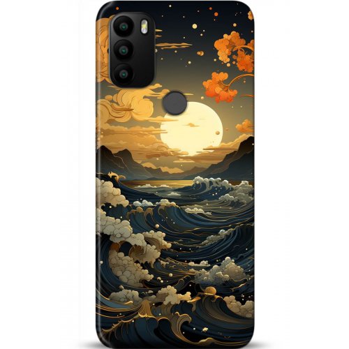 Uyumlu Kılıf HD Baskılı Kılıf - Followed Institution 5278