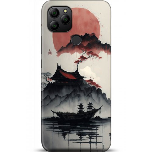 Uyumlu Kılıf HD Baskılı Kılıf - Followed Institution 5174