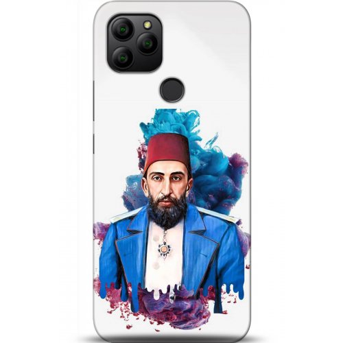 Uyumlu Kılıf HD Baskılı Kılıf - Followed Institution 5201