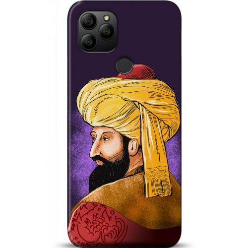 Uyumlu Kılıf HD Baskılı Kılıf - Followed Institution 5205