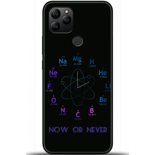 Uyumlu Kılıf HD Baskılı Kılıf - Followed Institution 5382