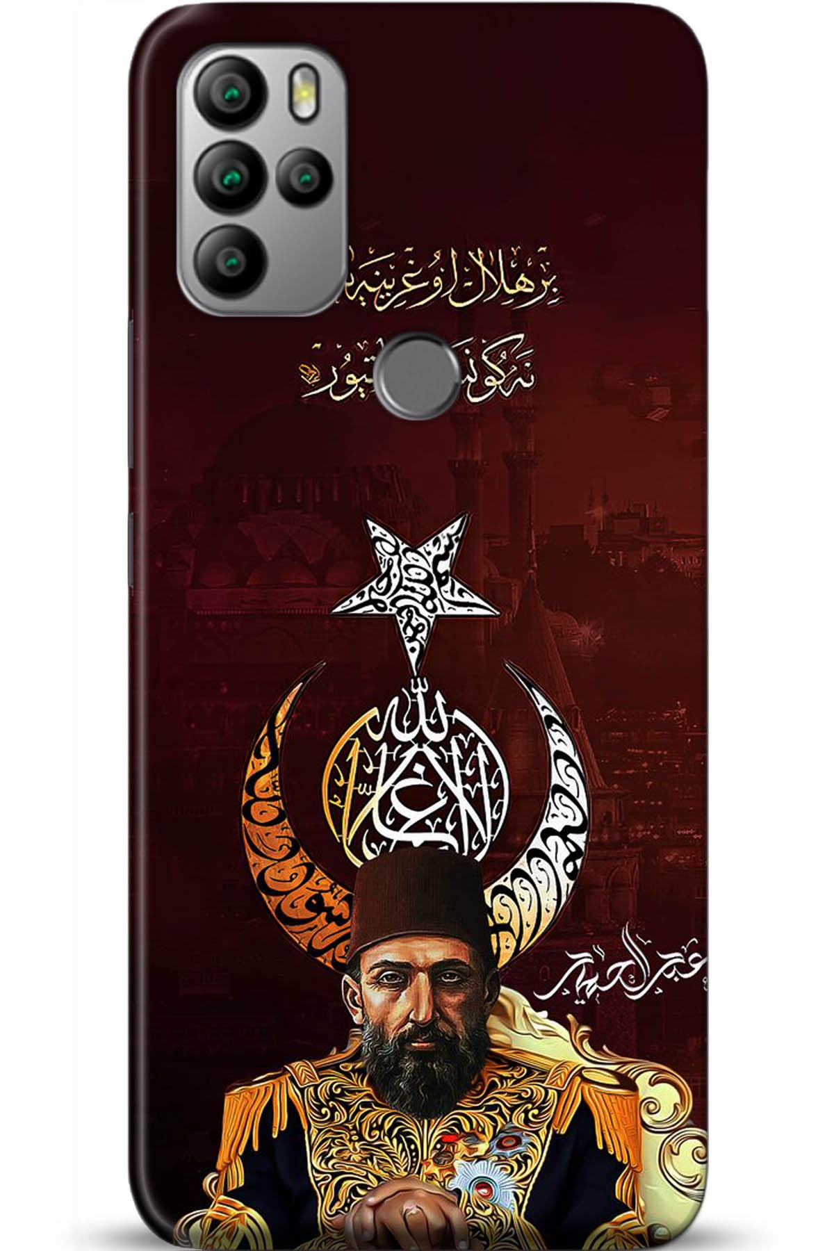 General Mobile GM 21 Pro Uyumlu Kılıf HD Baskılı Kılıf - Followed Institution 5222