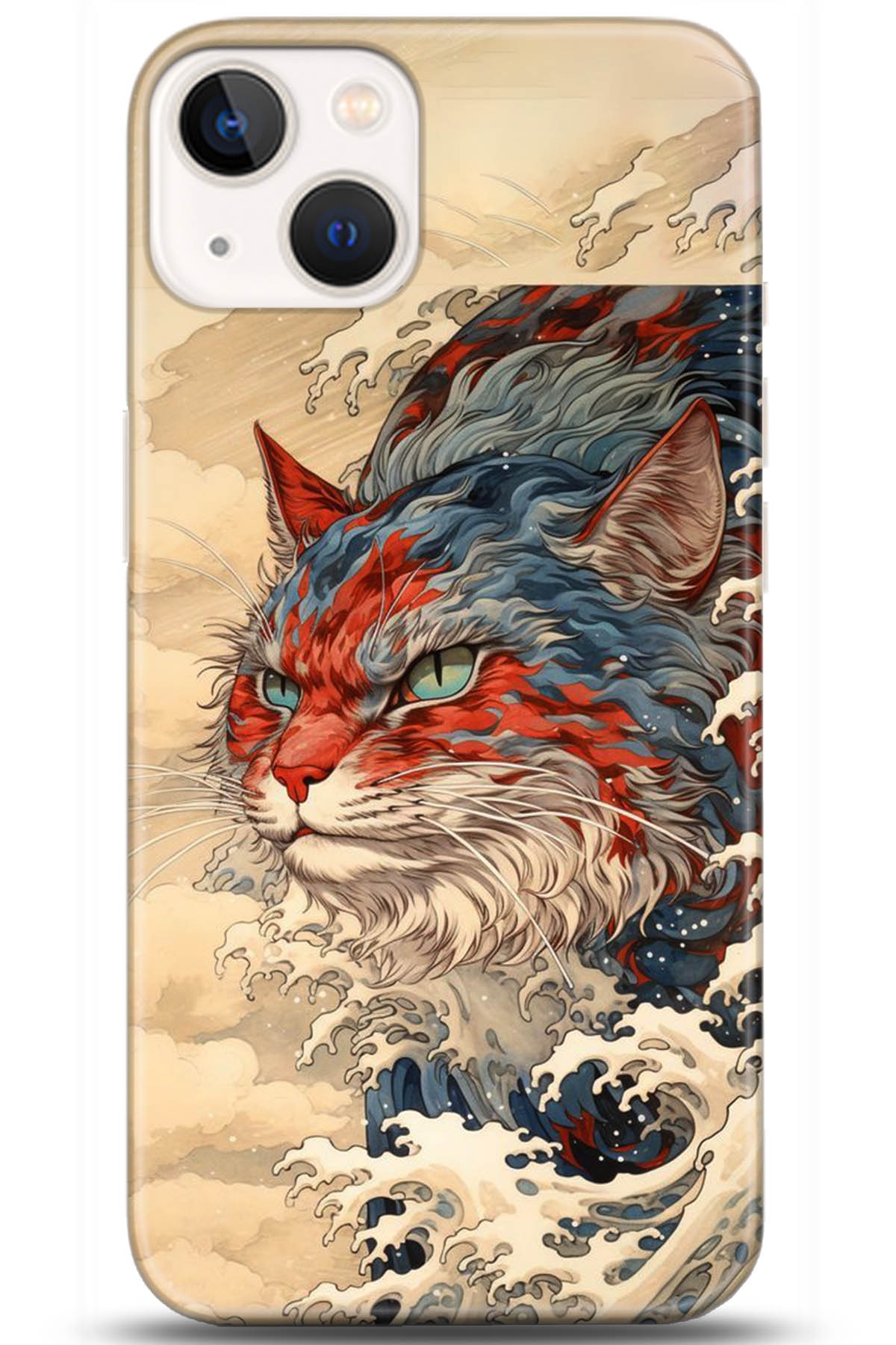 Apple iPhone 13 Uyumlu Kılıf HD Baskılı Kılıf - Followed Institution 5267