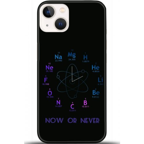 Uyumlu Kılıf HD Baskılı Kılıf - Followed Institution 5382