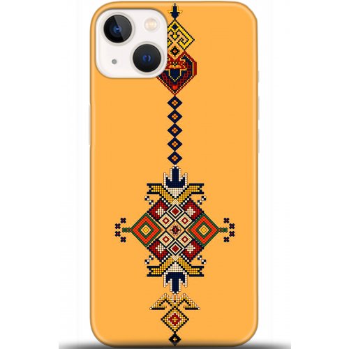 Uyumlu Kılıf HD Baskılı Kılıf - Followed Institution 5609