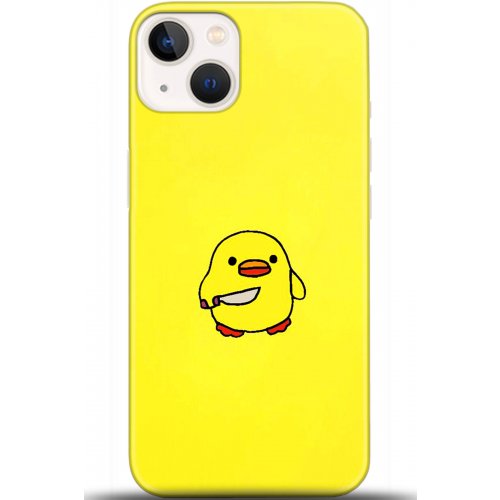 Uyumlu Kılıf HD Baskılı Kılıf - Followed Institution 5626