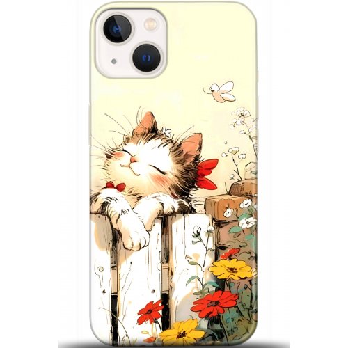 Uyumlu Kılıf HD Baskılı Kılıf - Followed Institution 5651