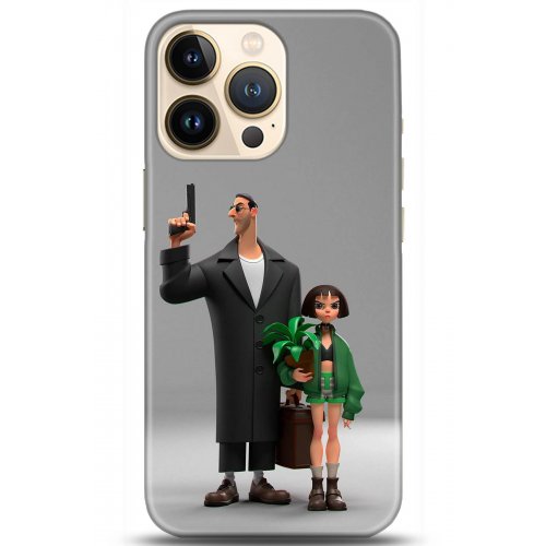 Uyumlu Kılıf HD Baskılı Kılıf - Followed Institution 5079