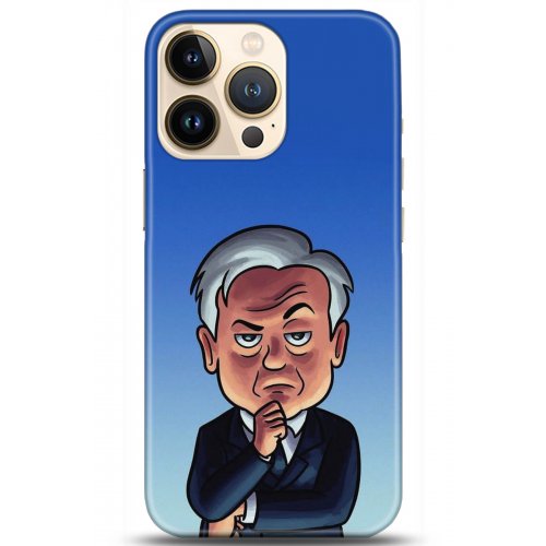 Uyumlu Kılıf HD Baskılı Kılıf - Followed Institution 5107