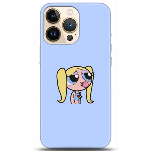 Uyumlu Kılıf HD Baskılı Kılıf - Followed Institution 5142