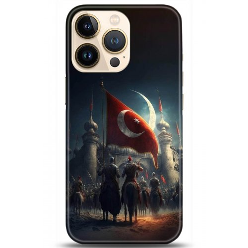 Uyumlu Kılıf HD Baskılı Kılıf - Followed Institution 5186