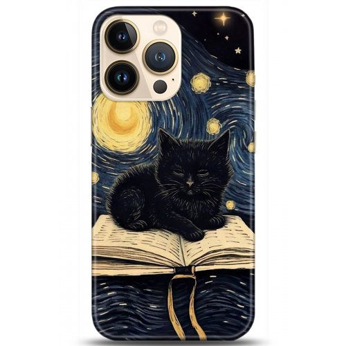 Uyumlu Kılıf HD Baskılı Kılıf - Followed Institution 5215