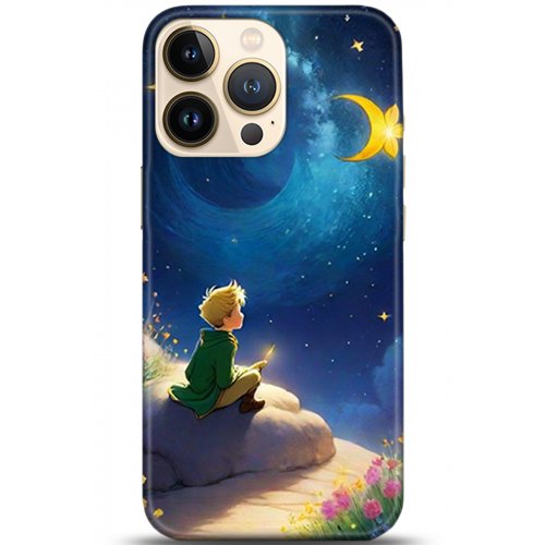 Uyumlu Kılıf HD Baskılı Kılıf - Followed Institution 5323