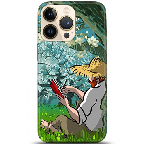 Uyumlu Kılıf HD Baskılı Kılıf - Followed Institution 5343