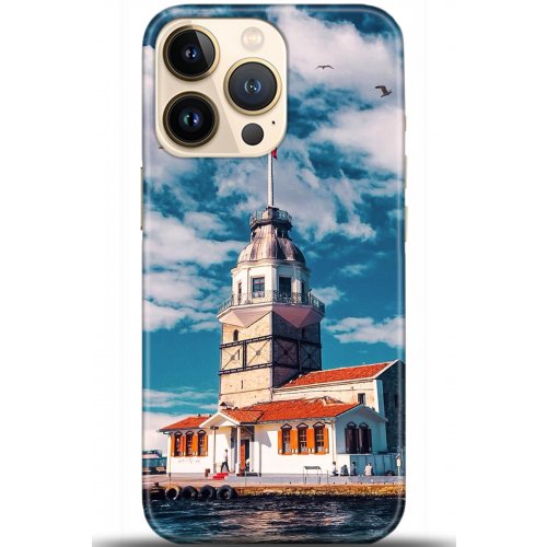 Uyumlu Kılıf HD Baskılı Kılıf - Followed Institution 5547