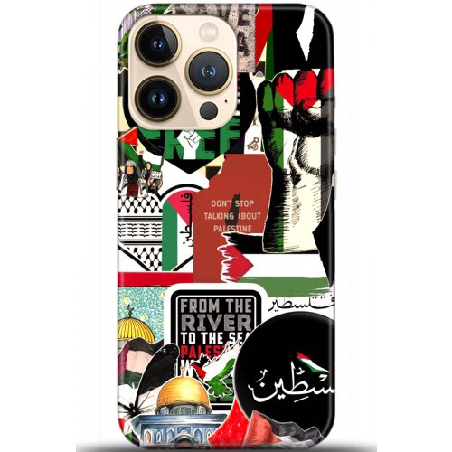 Uyumlu Kılıf HD Baskılı Kılıf - Followed Institution 5617