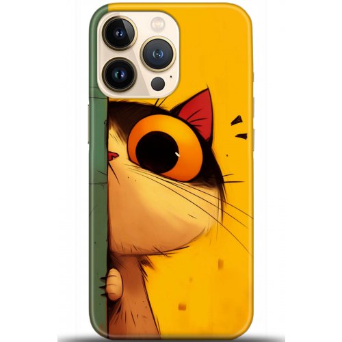 Uyumlu Kılıf HD Baskılı Kılıf - Followed Institution 5655