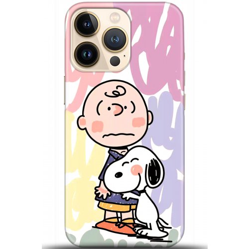 Uyumlu Kılıf HD Baskılı Kılıf - Followed Institution 5702