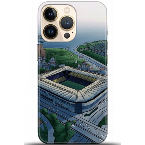 Uyumlu Kılıf HD Baskılı Kılıf - Followed Institution 5715