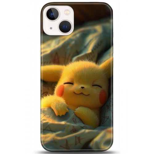 Uyumlu Kılıf HD Baskılı Kılıf - Followed Institution 5029