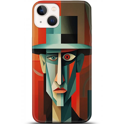 Uyumlu Kılıf HD Baskılı Kılıf - Followed Institution 5325